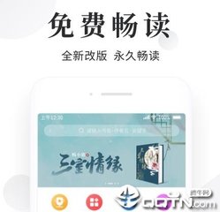 从菲律宾遣返会上黑名单吗，在哪里可以消除_菲律宾签证网